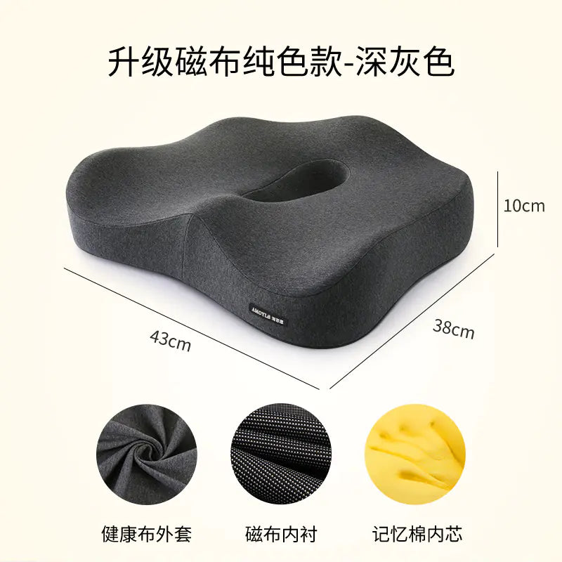 3D Hollow Office Chair Cushion for All Seasons