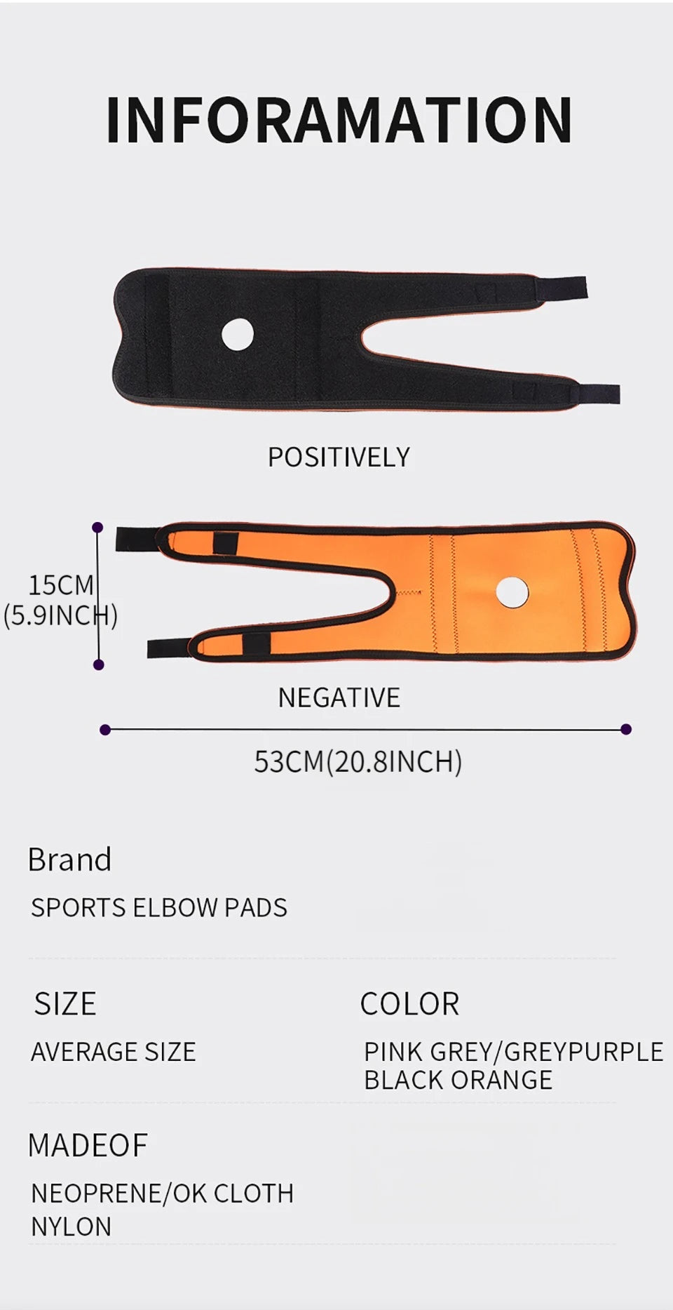 LOOGDEEL  Elbow Support