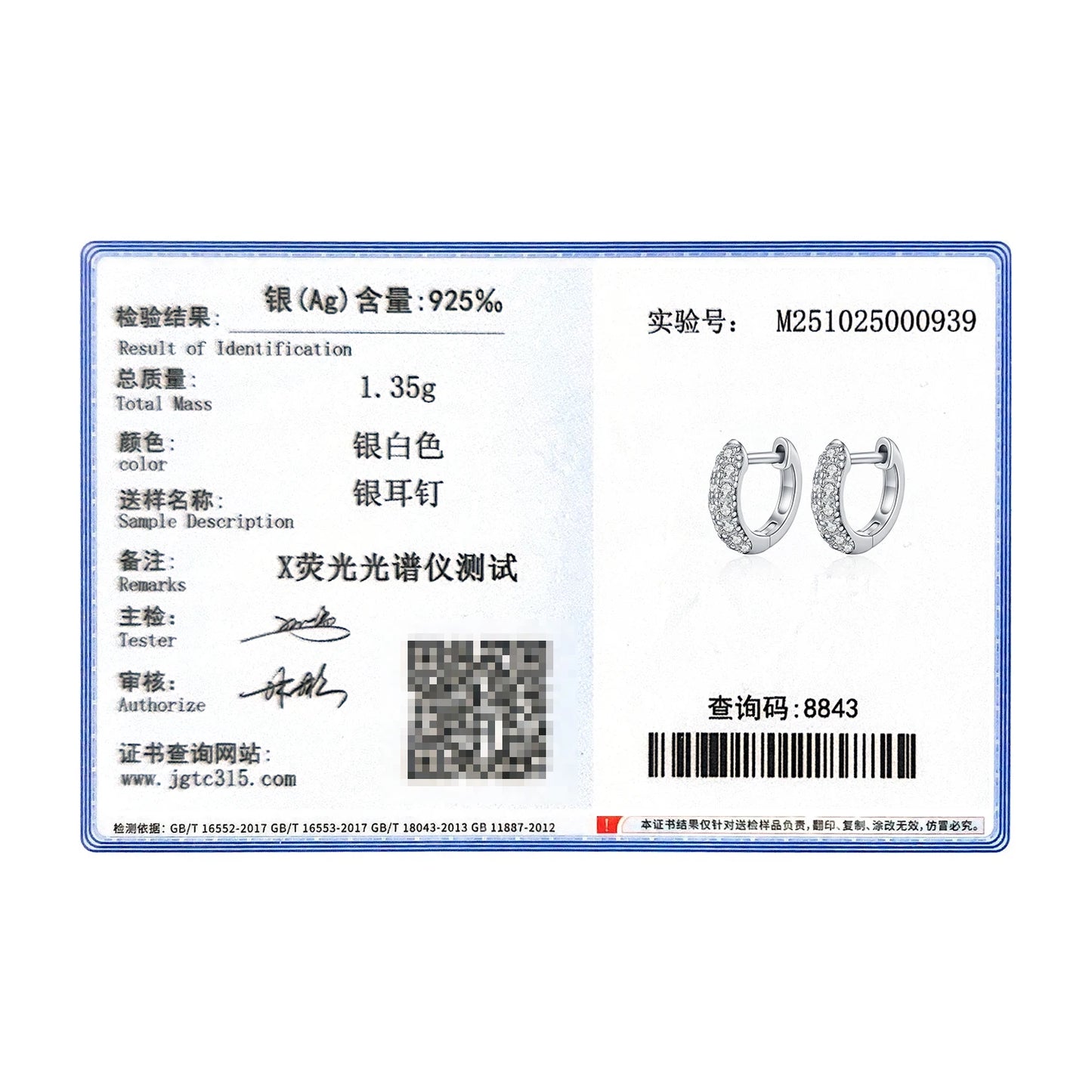 MODIAN D Color Sparkling Moissanite Circle Ear Buckle 925 Sterling Silver; cute ❤️