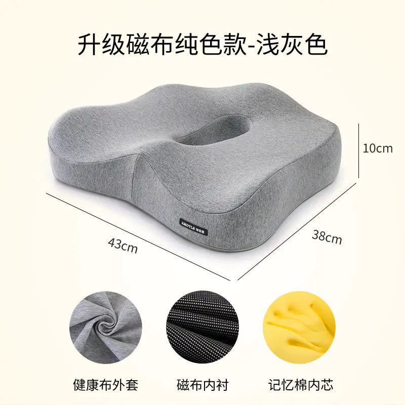 3D Hollow Office Chair Cushion for All Seasons
